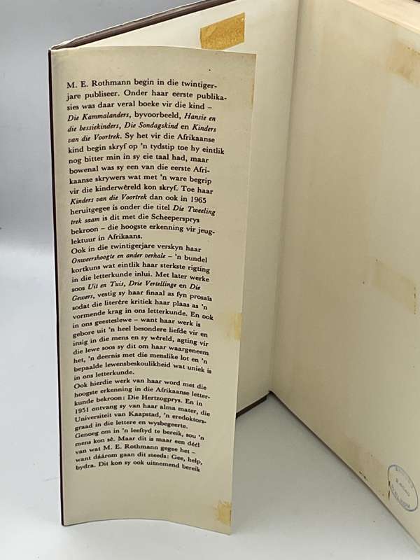 My Beskeie Deel: N Outobiografiese Vertelling ~ M.E.R
