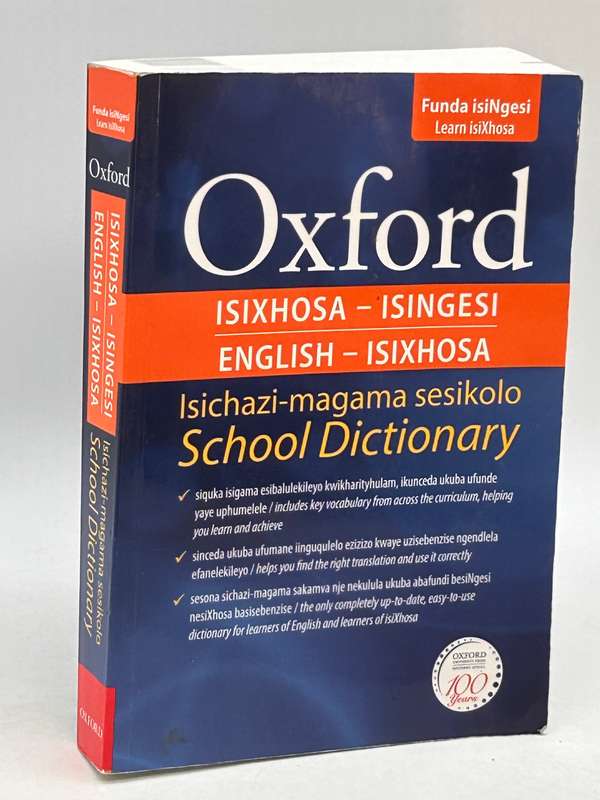Oxford Bilingual School Dictionary: IsiXhosa and English
