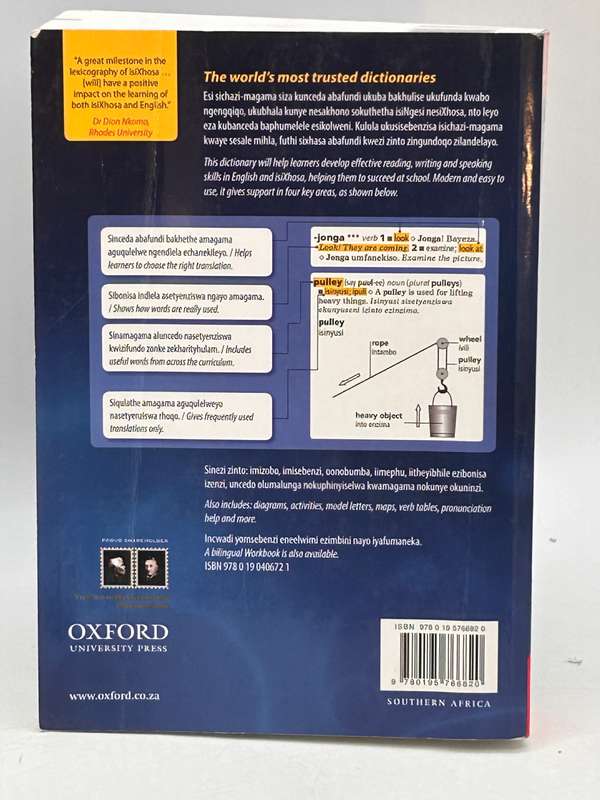 Oxford Bilingual School Dictionary: IsiXhosa and English