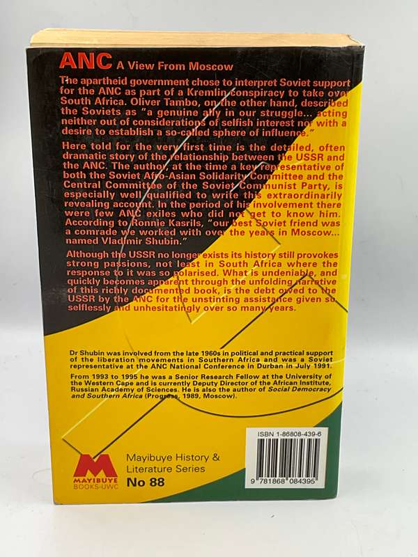 ANC: A View from Moscow by  Vladimir  Shubin | Mayibuye History and Literature Series