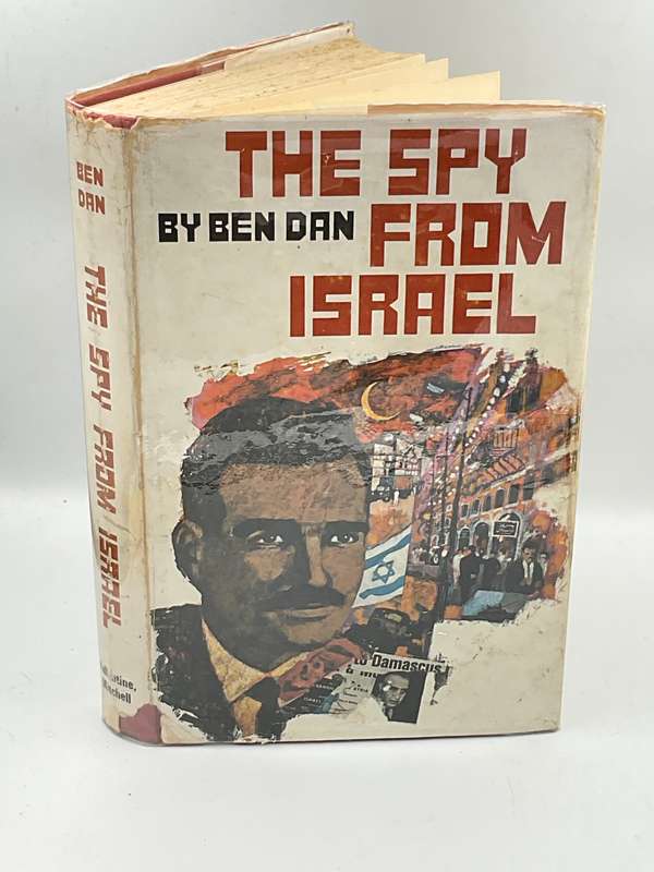 The Spy From Israel by Ben Dan | First British Edition 1969