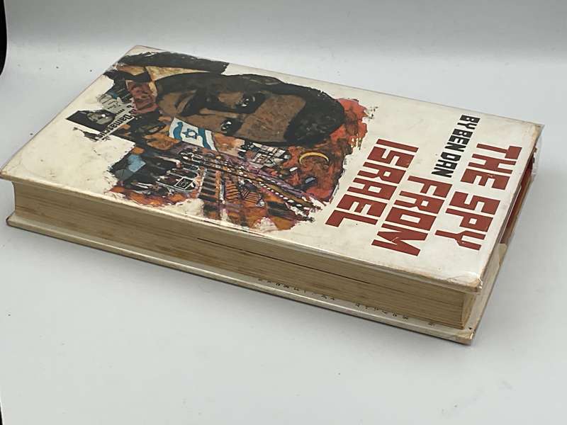 The Spy From Israel by Ben Dan | First British Edition 1969