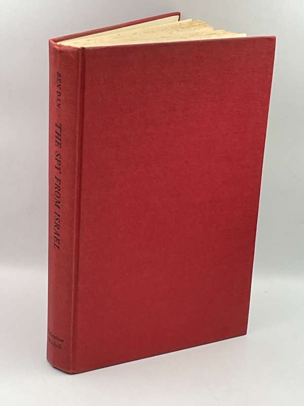 The Spy From Israel by Ben Dan | First British Edition 1969
