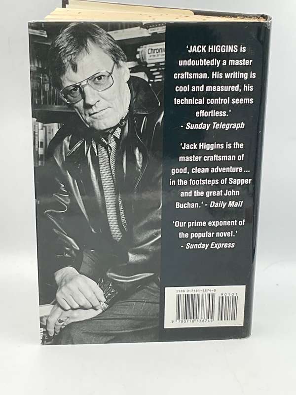 Sheba by Jack Higgins | Large Format ~ Hard Cover ~ Good Condition