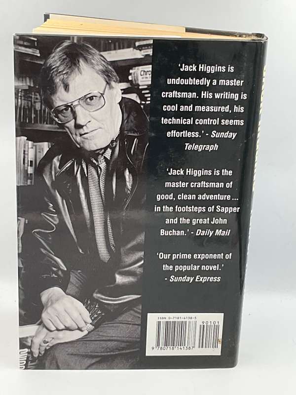 Year of the Tiger by Jack Higgins | Large Format ~ Hard Cover ~ Good Condition