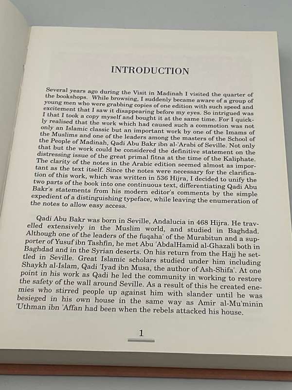 Defence Against Disaster: Islam re Death of the Prophet May Allah Bless- Qadi Abu Bakr Ibn Al-'Arabi