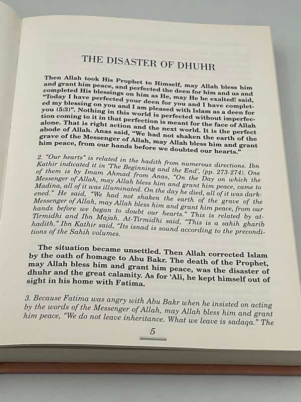 Defence Against Disaster: Islam re Death of the Prophet May Allah Bless- Qadi Abu Bakr Ibn Al-'Arabi