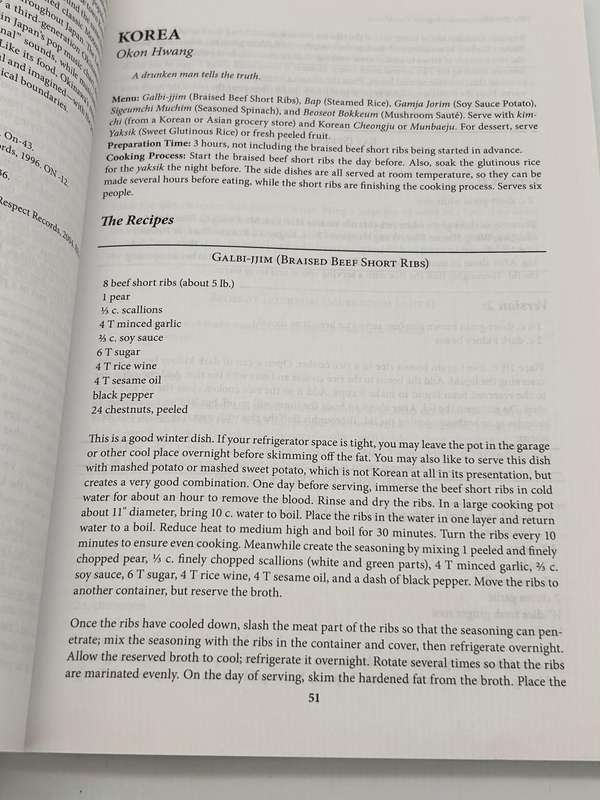 The Ethnomusicologists' Cookbook by Sean Williams