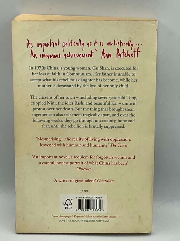 The Vagrants by Yiyun Li