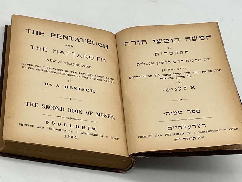 The Pentateuch and the Haftaroth ~ Dr. A. Benisch 1904