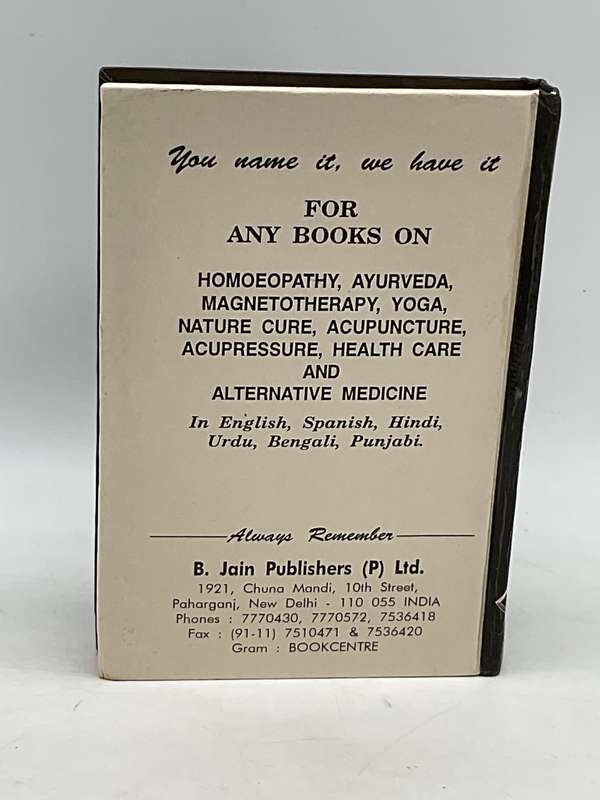 Organon of Medicine Samuel Hahnemann | B.Jain Publishers 1997 New Delhi | Homeopathy