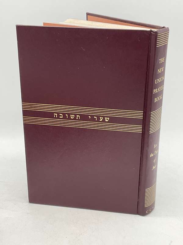 Gates of Repentance: The New Union Prayerbook for the Days of Awe