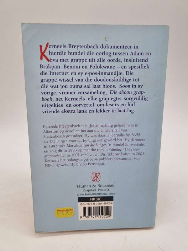Die Ding Tussen Man en Vrou - Kerneels Breytenbach