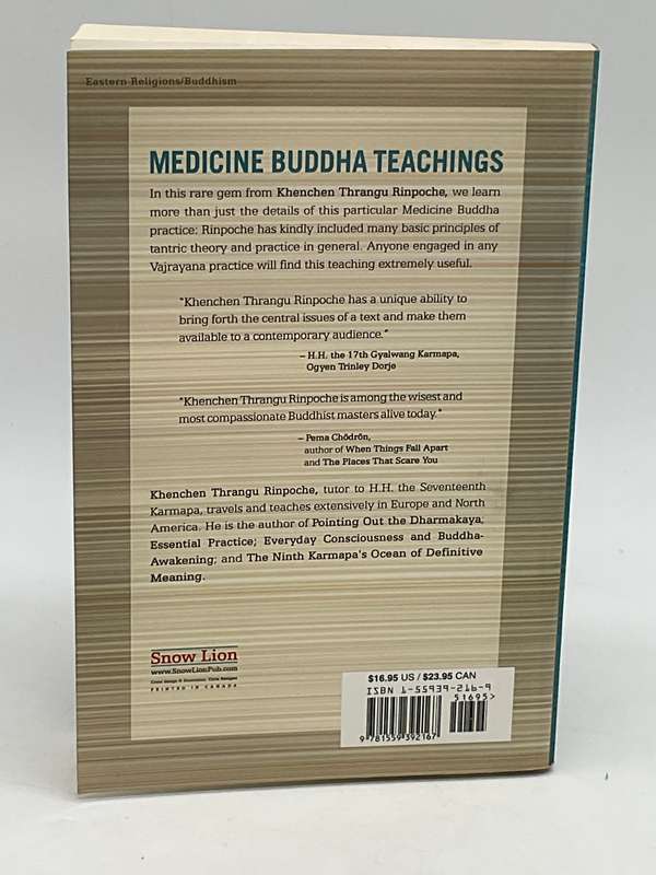 Medicine Buddha Teachings - Khenchen Thrangu Rinpoche