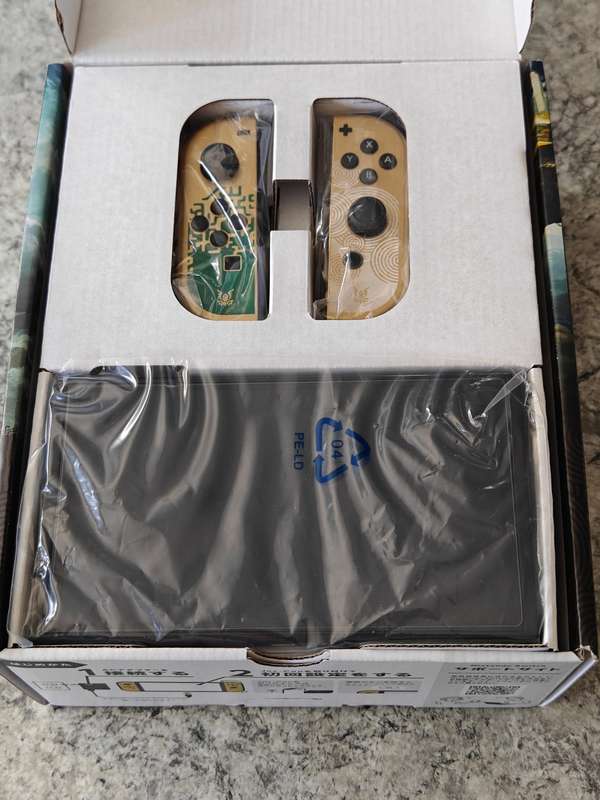 Nintendo Switch OLED Console: Zelda Tears Of The Kingdom Limited Edition Great Condition!