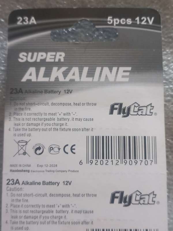 Pack of 5x 12v A23 alkaline - gate & garage door remote batteries