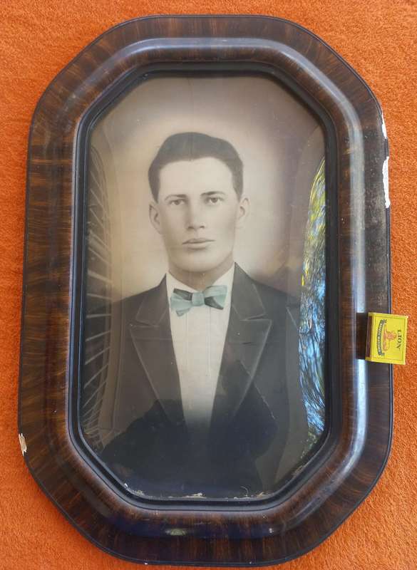 Bubble glass portrait 1