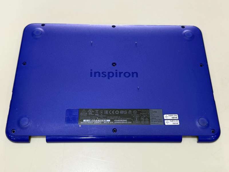 Dell Bottom cover 460.07603.0003