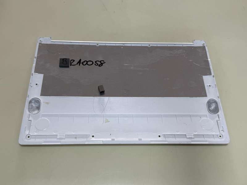 MECER Z140C BOTTOM COVER - White