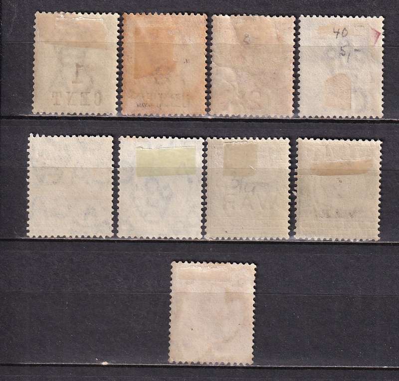 British Honduras 1888 >QV lot , M/H