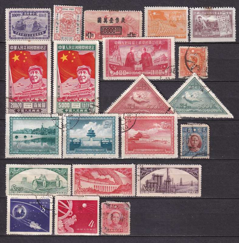 China part sets , M/H & used           ( 3 x SCANS)