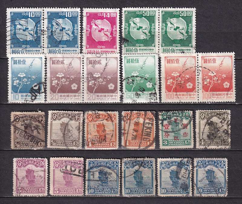 China part sets , M/H & used           ( 3 x SCANS)
