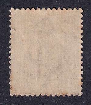 Cape of Good Hope 1884-90 2d pale bistre (Anchor) , M/H                   (SACC 45,CV R700)