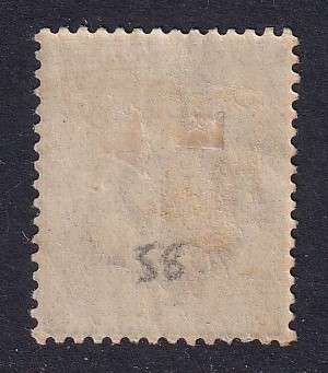 Cape of Good Hope 1884-90 4d blue (Anchor) , M/H                   (SACC 46,CV R435)