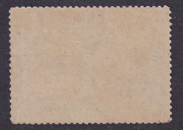 Spain 1938 U.S. Constitution 1p , MNH                    (SG 845, CV £16)
