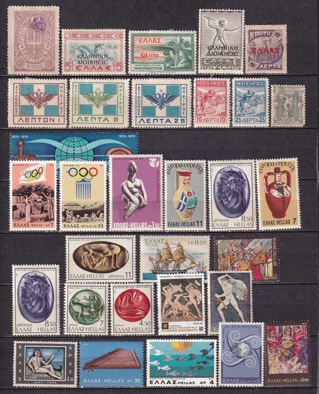 Greece 1896>part sets, M/H             (4 X SCANS)