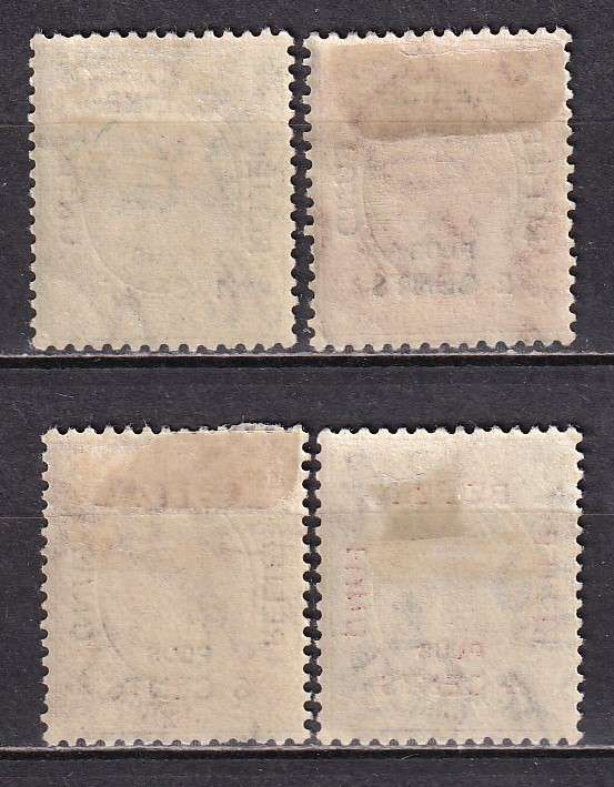 British Honduras 1932 KG V Belize Relief Fund part set , M/H                (SG 138-141 , CV £28 )