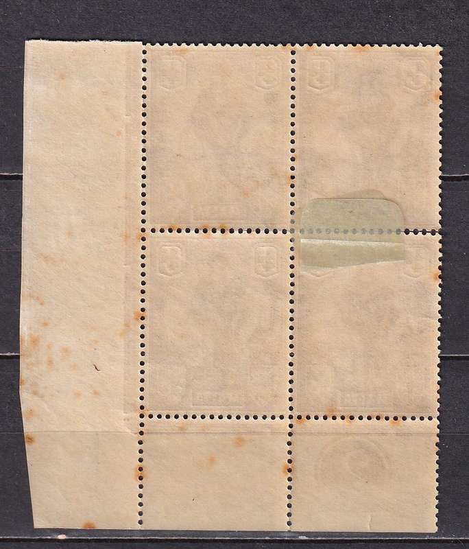 Malta 1922-26 1/2d brown B4 , plate 2, M/H          (toning, split perf, SG 123, CV £10)