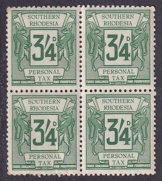 Southern Rhodesia 1964 Personal tax 3/4d revenue B4, MNH             (BF 8, £20)