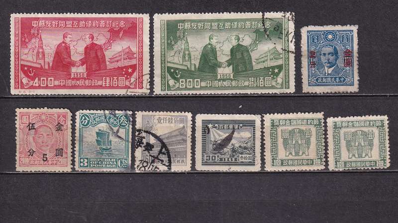China part sets , M/H & used           ( 3 x SCANS)