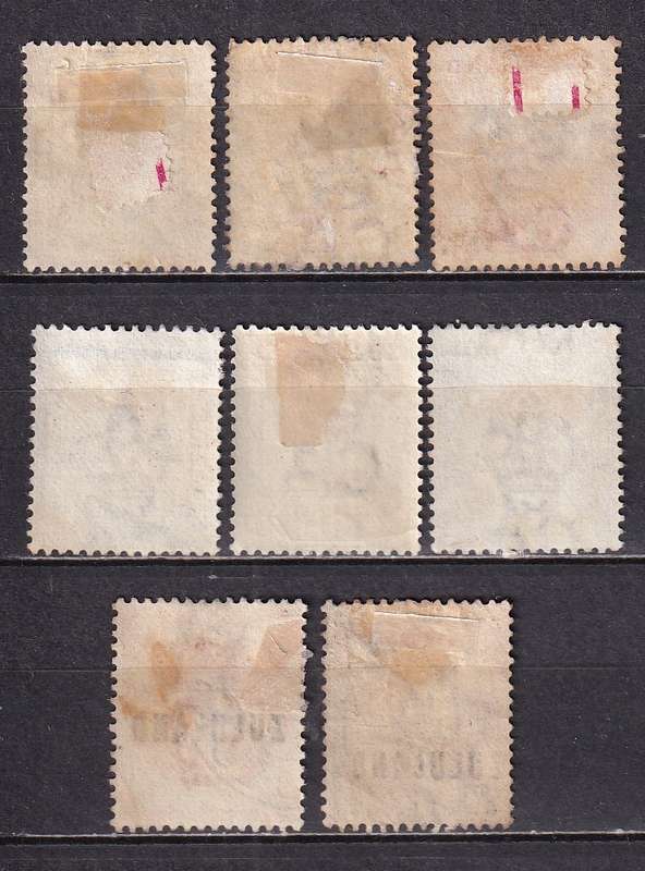 Zululand 1894-96 QV part Definitive set, used                    (SACC 14-18,24,1, CV R650)