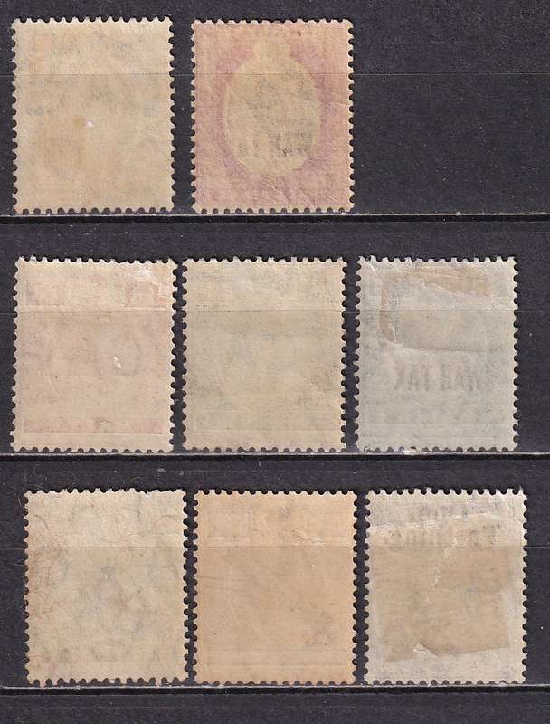 Malta 1904> KE & KG V part sets , M/H