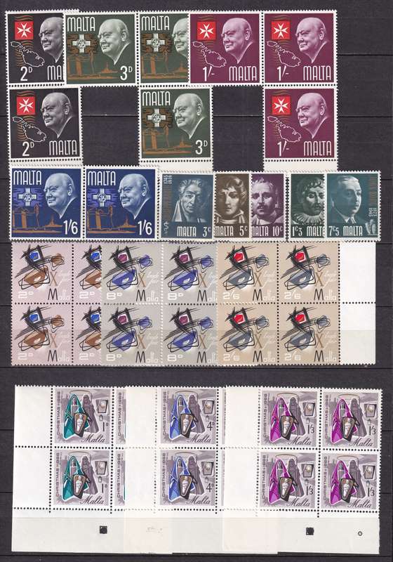 Malta 1950> sets in marginal control B4 , MNH & M/H                  ( 13 X SCANS)