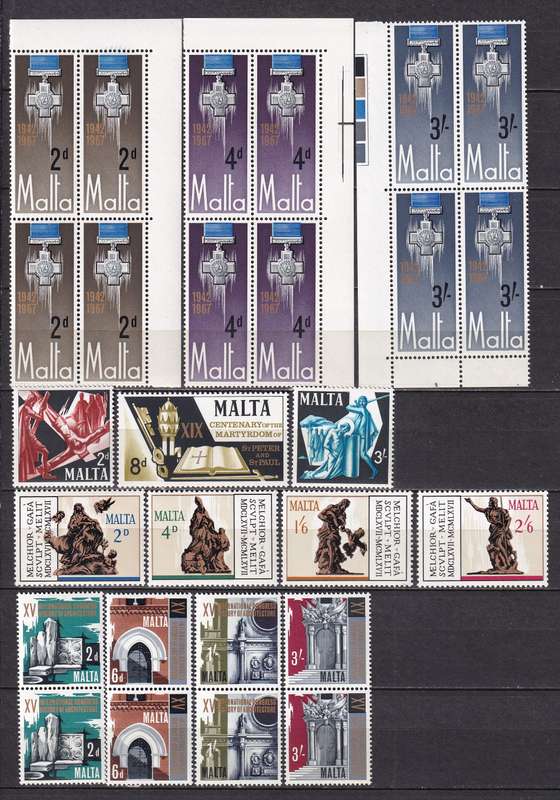 Malta 1950> sets in marginal control B4 , MNH & M/H                  ( 13 X SCANS)