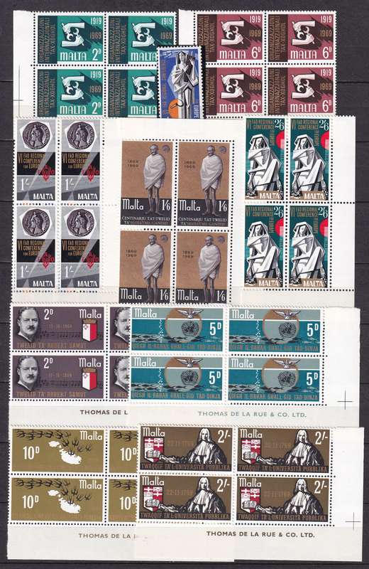 Malta 1950> sets in marginal control B4 , MNH & M/H                  ( 13 X SCANS)
