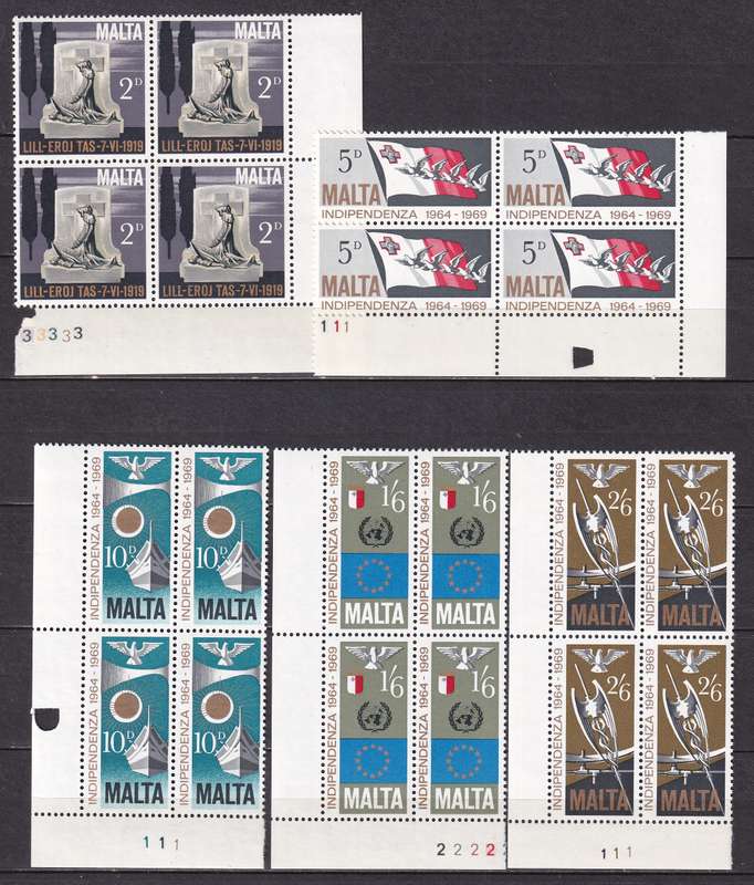 Malta 1950> sets in marginal control B4 , MNH & M/H                  ( 13 X SCANS)