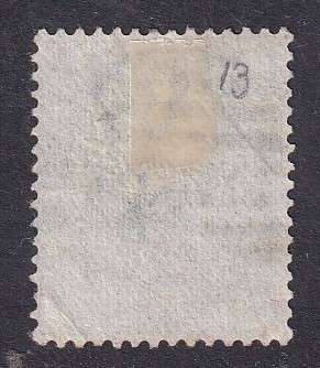 GB QV 1873-80 1s green plate 13 (W48), used                 (SG 150, CV £150)