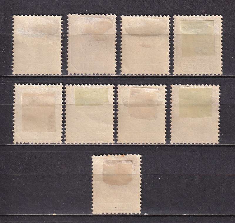 Transvaal 1895  set, M/H      ( SACC 210-218)