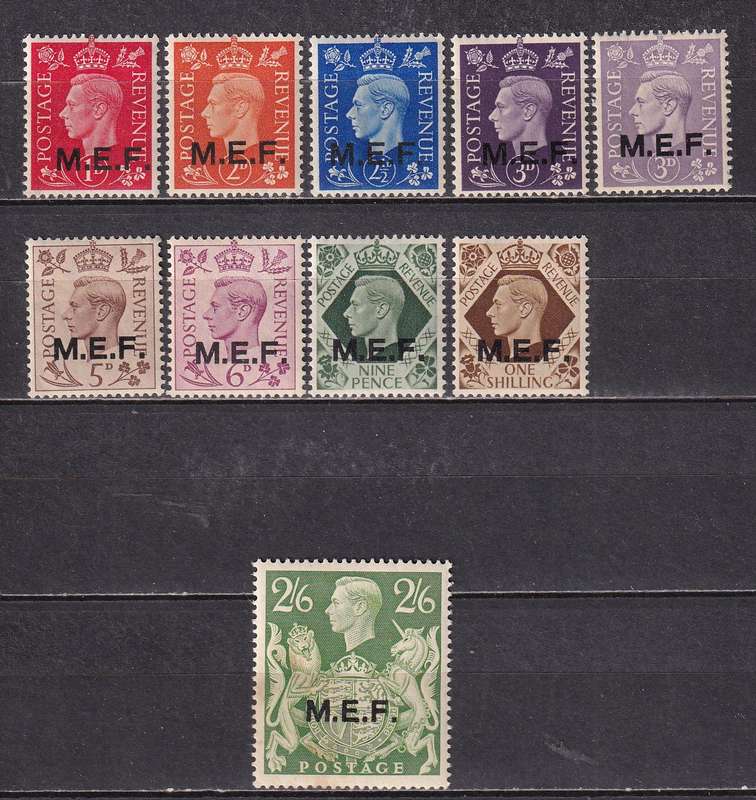 GB post offices abroad ( Middle East Forces ) part set, M/H