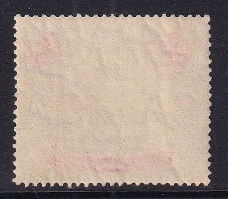 Malaysia Federated states 1904-22 $2 green & carmine , used                (no gum, SG 49, CV £130)