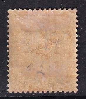 Straits Settlements 1883-91 QV 4c P.G.S.(CA), M/H