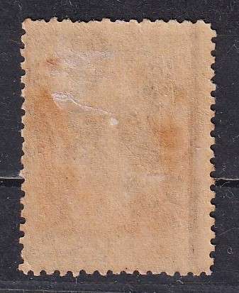 Northern Rhodesia 1925 KG V 7/6 rose purple and black, M/H              (SACC 15, CV R2650)