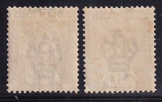 Zululand 1894-96 QV part set, M/H                    (SACC 14,18, CV R430)