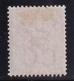 Natal 1874-78 QV 1d Rose carmine (CC), MLH                (SACC 71, CV R 750)