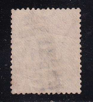 GB 1873-80 QV 2 1/2d rosy mauve (W48) ,used     (SG 141, CV £80)