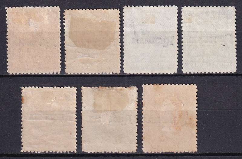 BSAC 1909 part Definitive issue , M/H             (SACC 96>, CV R1000)